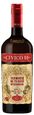 Sibona Vermouth di Torino Rosso Superiore Civico 10 NV 750ml