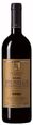 Conti Costanti Brunello di Montalcino 2019 750ml
