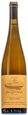 Domaine Zind Humbrecht Pinot Gris Clos Windsbuhl 2018 750ml