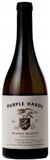 Purple Hands Chardonnay Dundee Reserve 2022 750ml