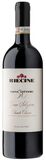 Riecine Chianti Classico Gran Selezione Vigna Gittori 50 2020 750ml