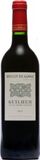 Moulin de Gassac Guilhem Rouge Pays D'herault IGP 2023 750ml