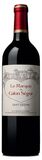 Le Marquis de Calon Segur Saint Estephe 2017 1.5Ltr