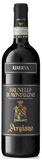 Argiano Brunello di Montalcino Riserva 2016 750ml