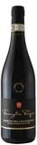 Pasqua Amarone della Valpolicella Classico 2019 750ml
