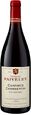 Domaine Faiveley Charmes Chambertin Grand Cru 2020 750ml