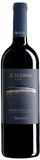Argiolas Carignano del Sulcis Riserva Is Solinas IGT 2020 750ml
