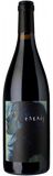 Domaine Bernard Gripa Saint-Joseph Parady 2021 750ml