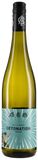 Immich-Batterieberg Riesling Trocken "Detonation" 2022 750ml
