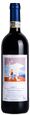 Roberto Voerzio Barolo Rocche Dell Annunziata 2017 750ml