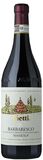 Vietti Barbaresco Roncaglie Masseria DOCG 2016 750ml