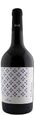 Bodegas Murviedro Monastrell Galeam 2023 750ml