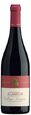 Cantalupo Colline Novaresi Nebbiolo Agamium 2022 750ml