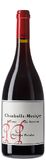Philippe Pacalet Chambolle Musigny Premier Cru Les Sentiers 2015 750ml