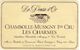 La Pousse d'Or Chambolle Musigny 1er Cru Les Charmes 2017 750ml