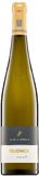 Schafer-Frohlich Felseneck Riesling GG 2015 750ml