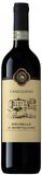 Camigliano Brunello di Montalcino 2020 375ml