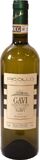 Picollo Ernesto Gavi di Gavi Rovereto 2024 750ml