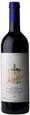 Guidalberto (Tenuta San Guido) Toscana IGT 2018 750ml