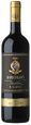 Barone Ricasoli Chianti Classico Riserva Brolio 2021 750ml