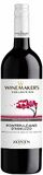 Zonin Montepulciano d'Abruzzo Winemaker's Collection  750ml