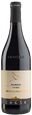 Elvio Cogno Barolo Ravera Bricco Pernice 2014 750ml