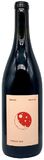 Bellande Pinot Noir 2024 750ml